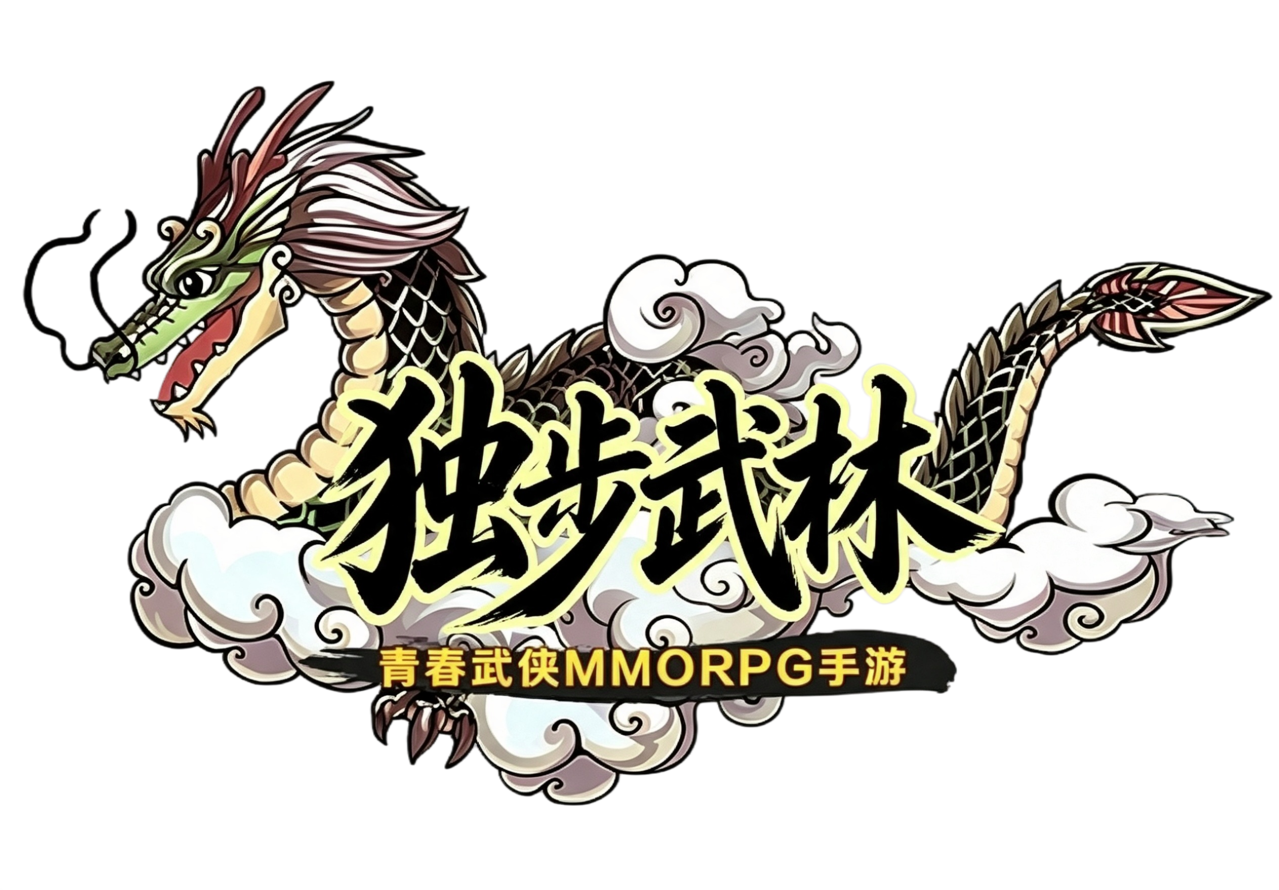 《独步武林》手游官网
